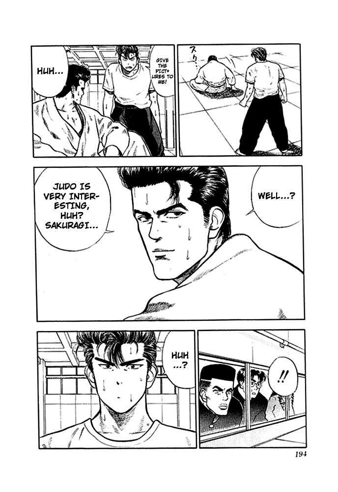 Slam Dunk, Chapter 18 image 18